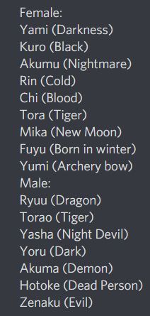 Featured image of post The Best 11 Japanese Male Names Meaning Dark