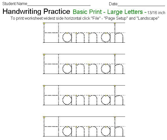 Featured image of post The Best 14 Name Tracing Practice Worksheets