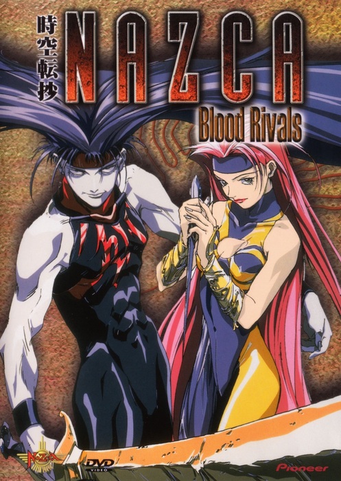 Featured image of post The Best 8 Nazca Anime Movie