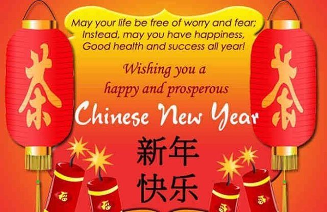 Featured image of post View 6 Wish You Have A Prosperous Chinese New Year