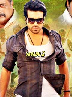 Featured image of post View 7 Yevadu 2 Hero Real Name