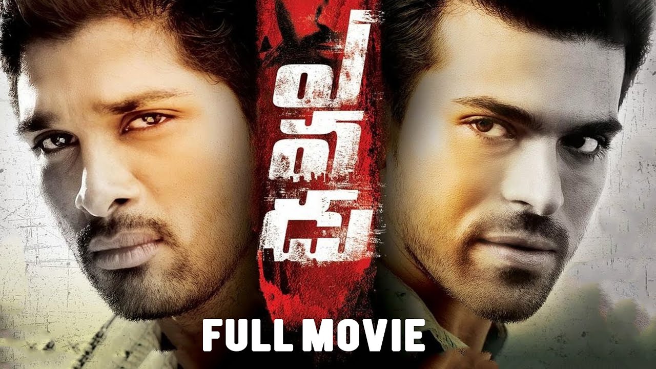 Featured image of post View 12 Yevadu 2014 Full Movie