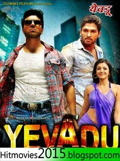 Featured image of post The Best 5 Yevadu 2014 Hindi Dubbed 720P